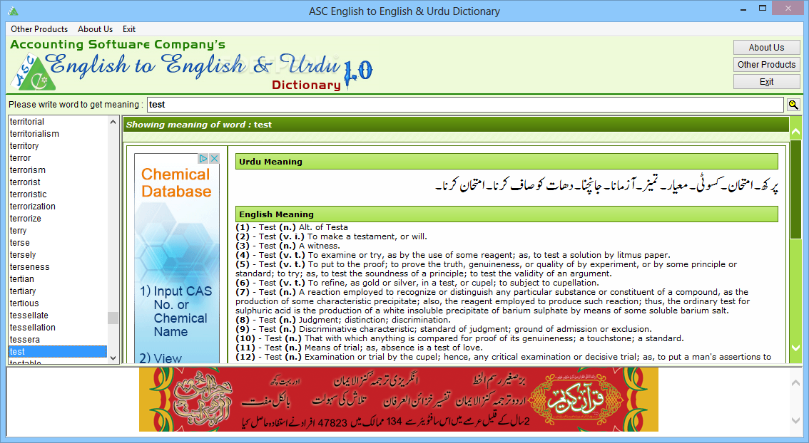 Computer Dictionary English To Urdu Free Download