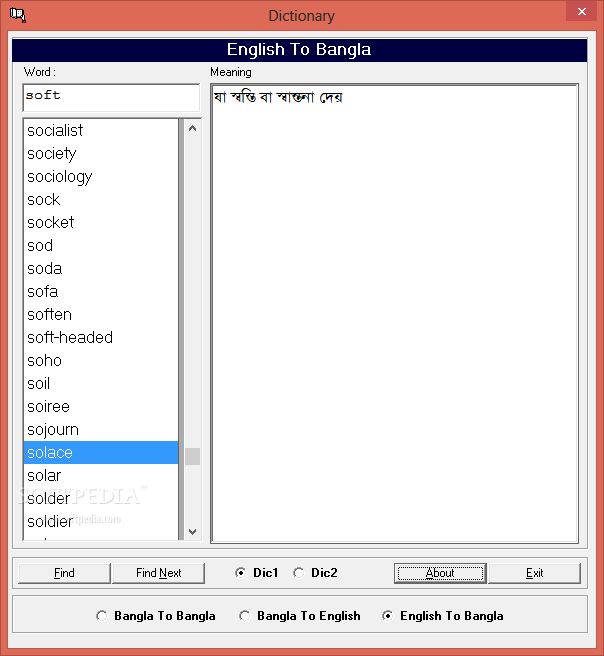 Bengali To English Language Converter Software