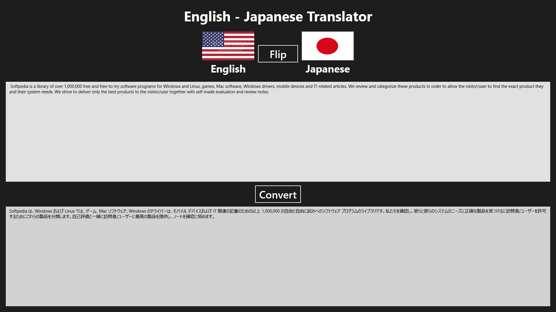 English Japanese Translator for Windows 8 Download
