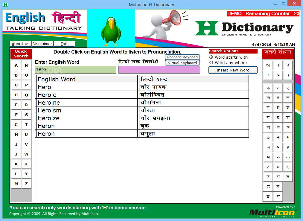 Shipra English To Hindi Dictionary Free Download Full Version For Windows Xp