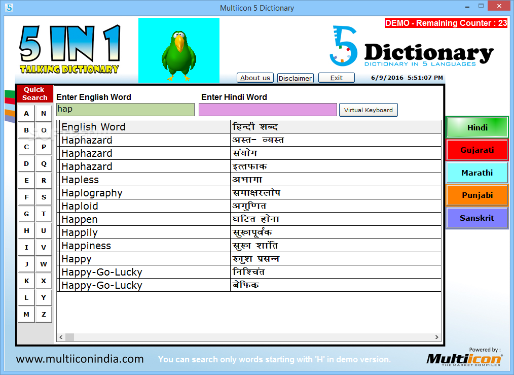 English To Telugu Dictionary Software Free Download