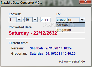 تحميل برنامج Date Converter V1 2 لتحويل التاريخ من الهجري إلى الميلادي و العكس شباب نجمة الجنوب
